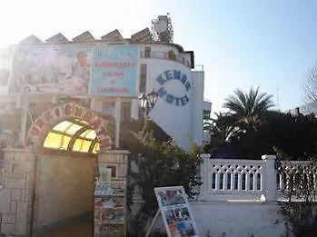 فندق كيمر